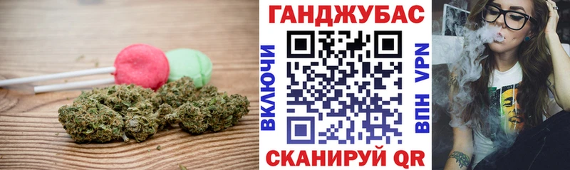 закладка  Остров  hydra онион  Печенье с ТГК конопля 