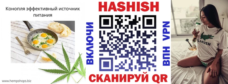 Canna-Cookies марихуана Остров