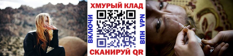 Героин белый  Остров 