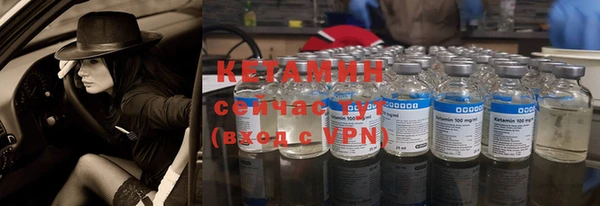 ПСИЛОЦИБИНОВЫЕ ГРИБЫ Остров