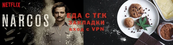 амфетамин Переславль-Залесский