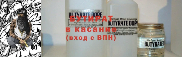 ПСИЛОЦИБИНОВЫЕ ГРИБЫ Остров