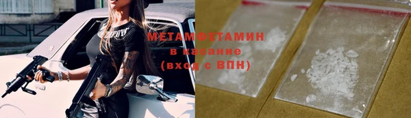 ПСИЛОЦИБИНОВЫЕ ГРИБЫ Остров