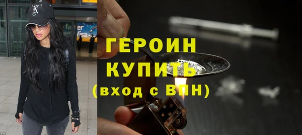 амфетамин Переславль-Залесский