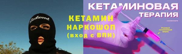 ПСИЛОЦИБИНОВЫЕ ГРИБЫ Остров