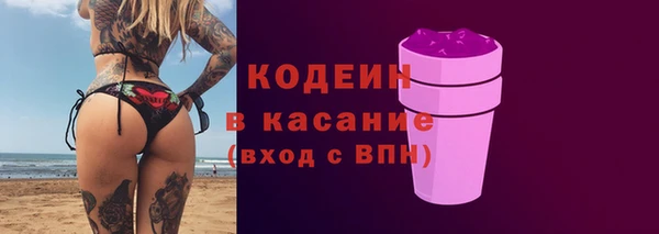 ПСИЛОЦИБИНОВЫЕ ГРИБЫ Остров