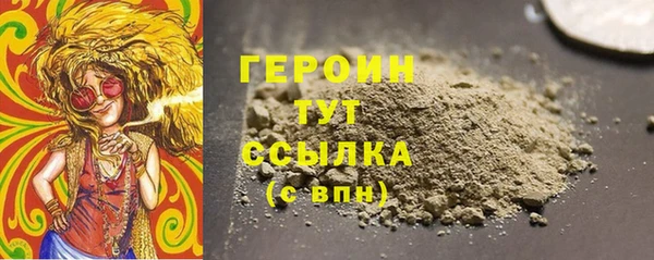 ПСИЛОЦИБИНОВЫЕ ГРИБЫ Остров