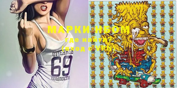 ПСИЛОЦИБИНОВЫЕ ГРИБЫ Остров