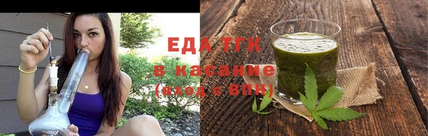 ПСИЛОЦИБИНОВЫЕ ГРИБЫ Остров