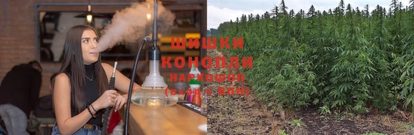 mdma Осташков