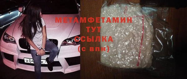 ПСИЛОЦИБИНОВЫЕ ГРИБЫ Остров