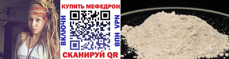 blacksprut ТОР  Остров  дарк нет наркотические препараты  МЕФ кристаллы 