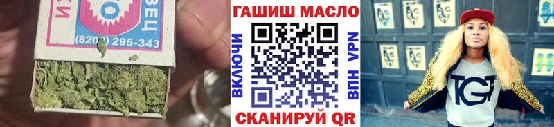 ТГК Wax  Остров 